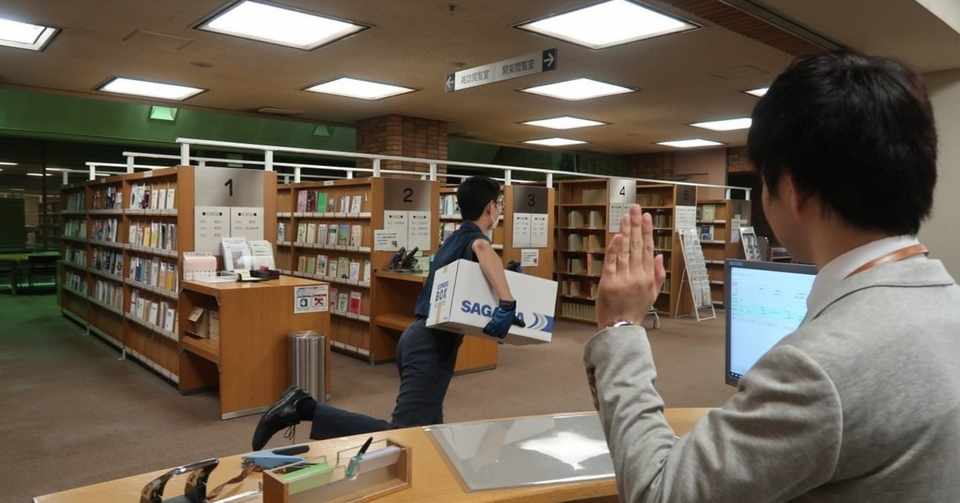 学生が大学図書館に入れない 無料宅配サービス実現までの舞台裏 神奈川大学ノート