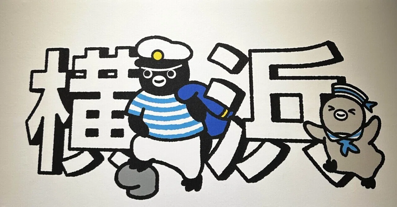 短い日記｜紺