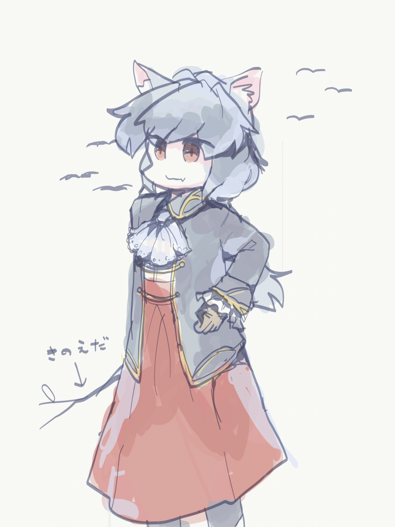 きのえだ持ってドヤ顔な絵 Hbの里 Note