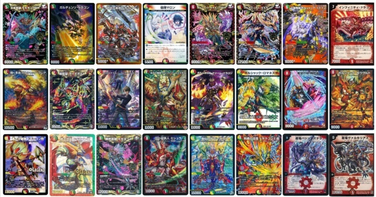 GPサブイベ単日100スタンプ達成】ボルドリデュエパデッキ紹介と