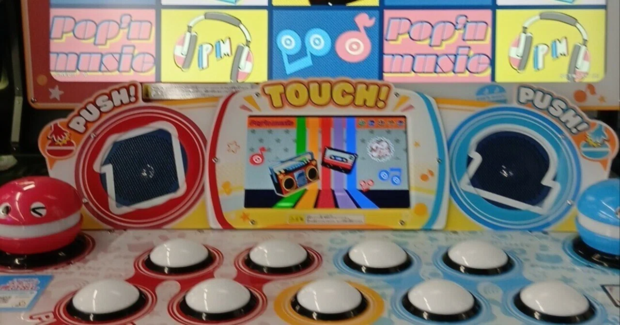 ポップンミュージックの楽しさと辛さ(第三回)｜Takashi