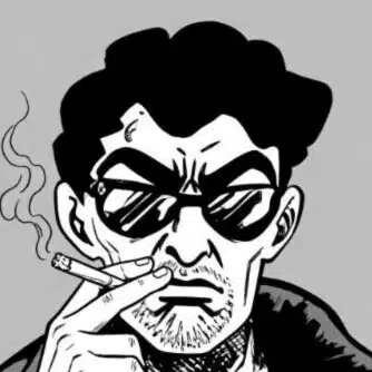 ゴンドウウコン