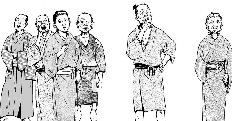 僕らさ 別に コンテンツにお金払いたくない わけじゃなくない 強化指定豆腐メンタル オンライン文章添削サービス Migaku 始めました Note