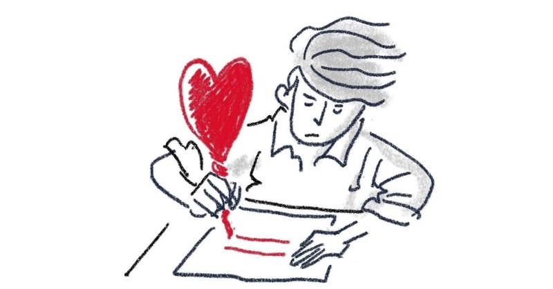 ハウルの動く城のカルシファーを意識すると人生変わる話 Keito Note