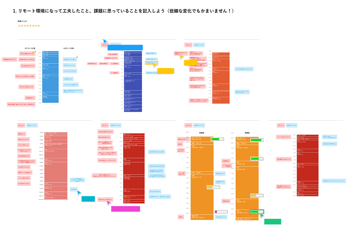 01のコピー