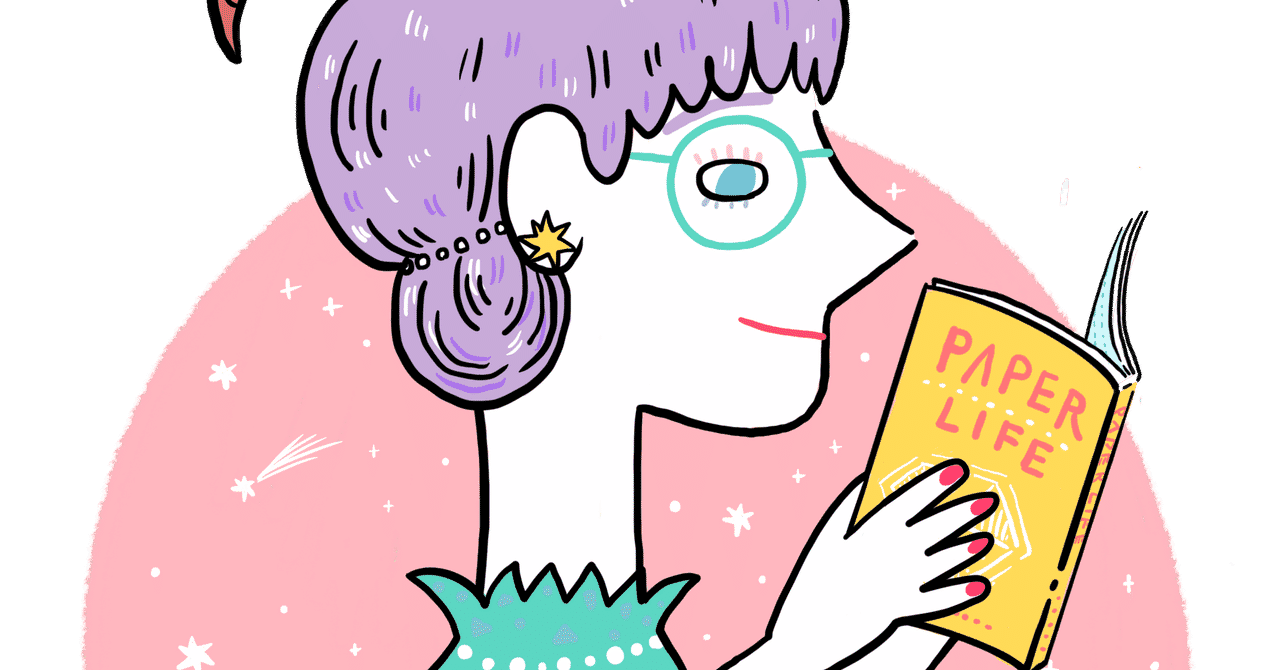 ガーリー の新着タグ記事一覧 Note つくる つながる とどける