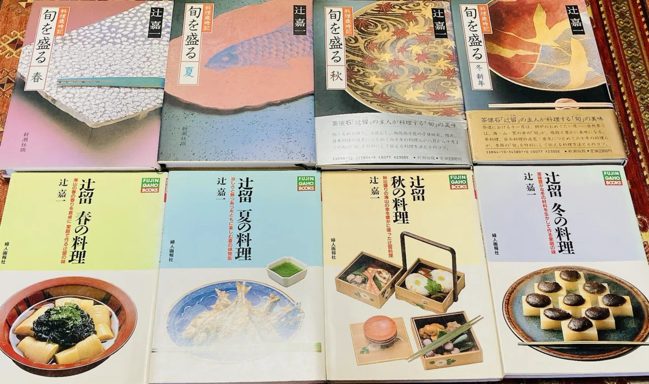 焼物　懐石料理　辻留　辻嘉一 今年度最初の漆のお稽古｜辻留さんの器とのご縁に想いを馳せて｜いたや