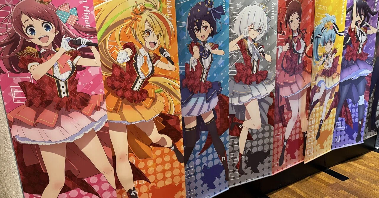 ゾンビランドサガEXPOに三度通った話（有楽町マルイ）｜づぅつん