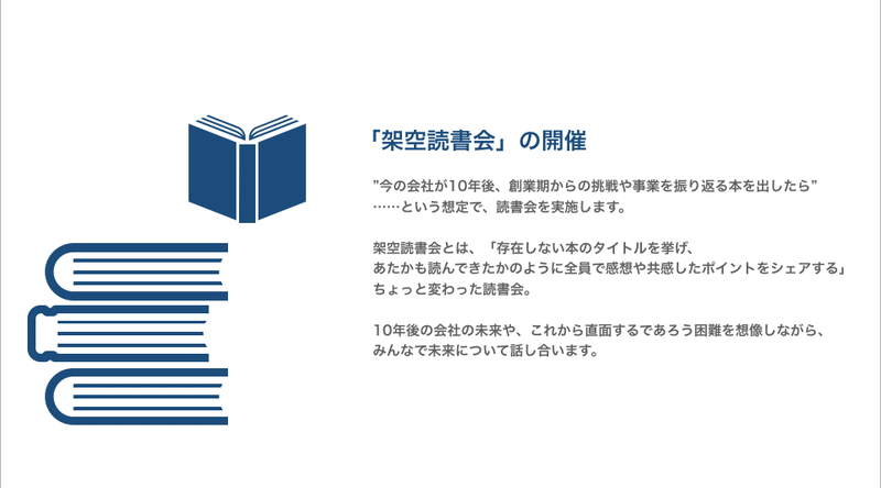 スクリーンショット 2020-05-28 12.54.44