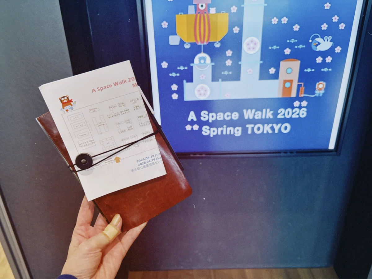 宇宙遊泳 Spring Tokyoに行ってきた ✑キャップレス故障相談etc.｜手帳Q子