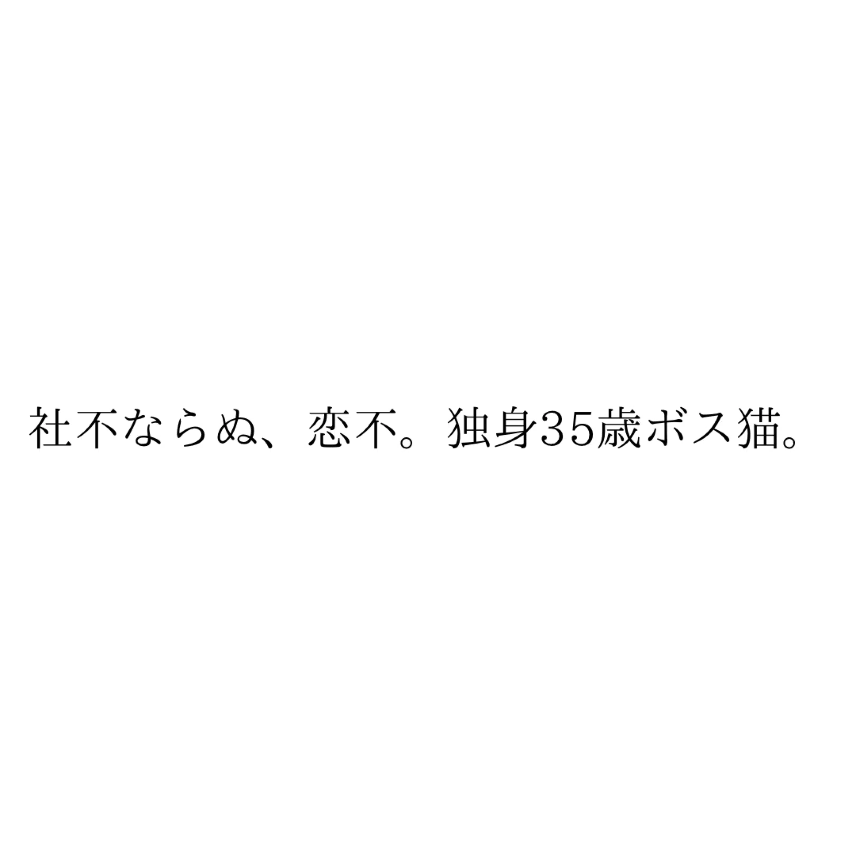 麗華