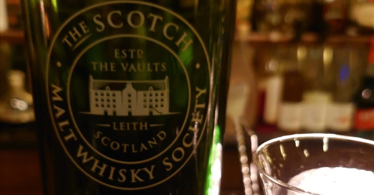 レビュー】ザ・スコッチ・モルト・ウイスキー・ソサエティ（SMWS