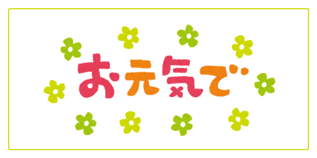 名称未設定のデザイン