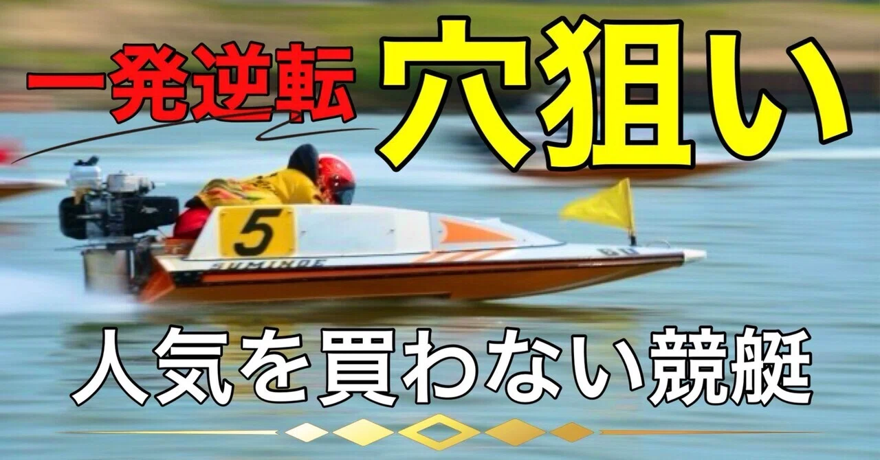宮地元輝 コンプリートセット