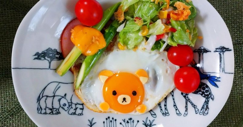 キャラ飯 の新着タグ記事一覧 Note つくる つながる とどける キャラ飯 の新着タグ記事一覧 Note つくる つながる とどける