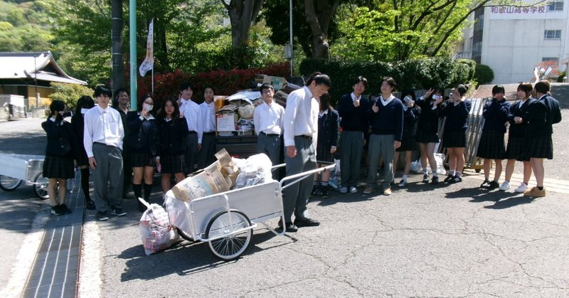 地域の資源ゴミを集めろ！！