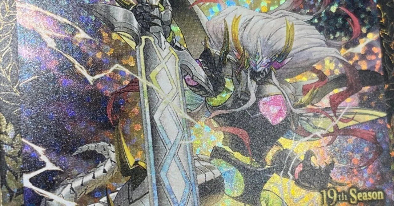 ドラゴンラバー26前期CS・GPレポ3 4月13日〜4月19日｜ポチョ