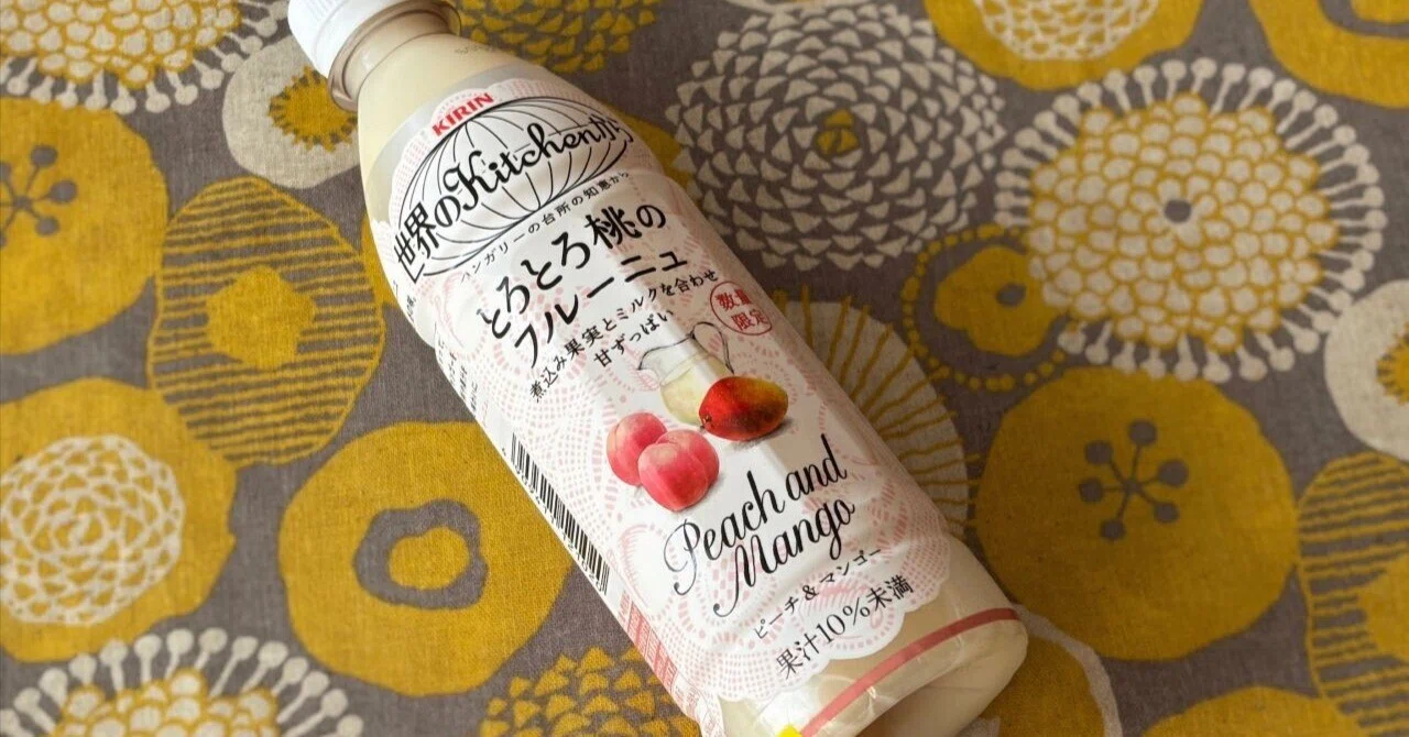 自販機限定で復活｜とろとろ桃のフルーニュ｜fuu