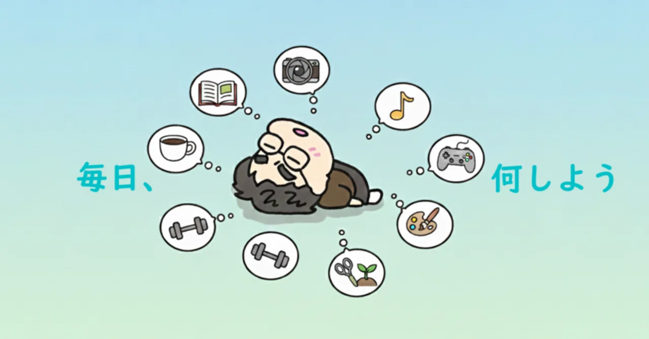 ダイヤあげます（107）｜ことぶき神楽