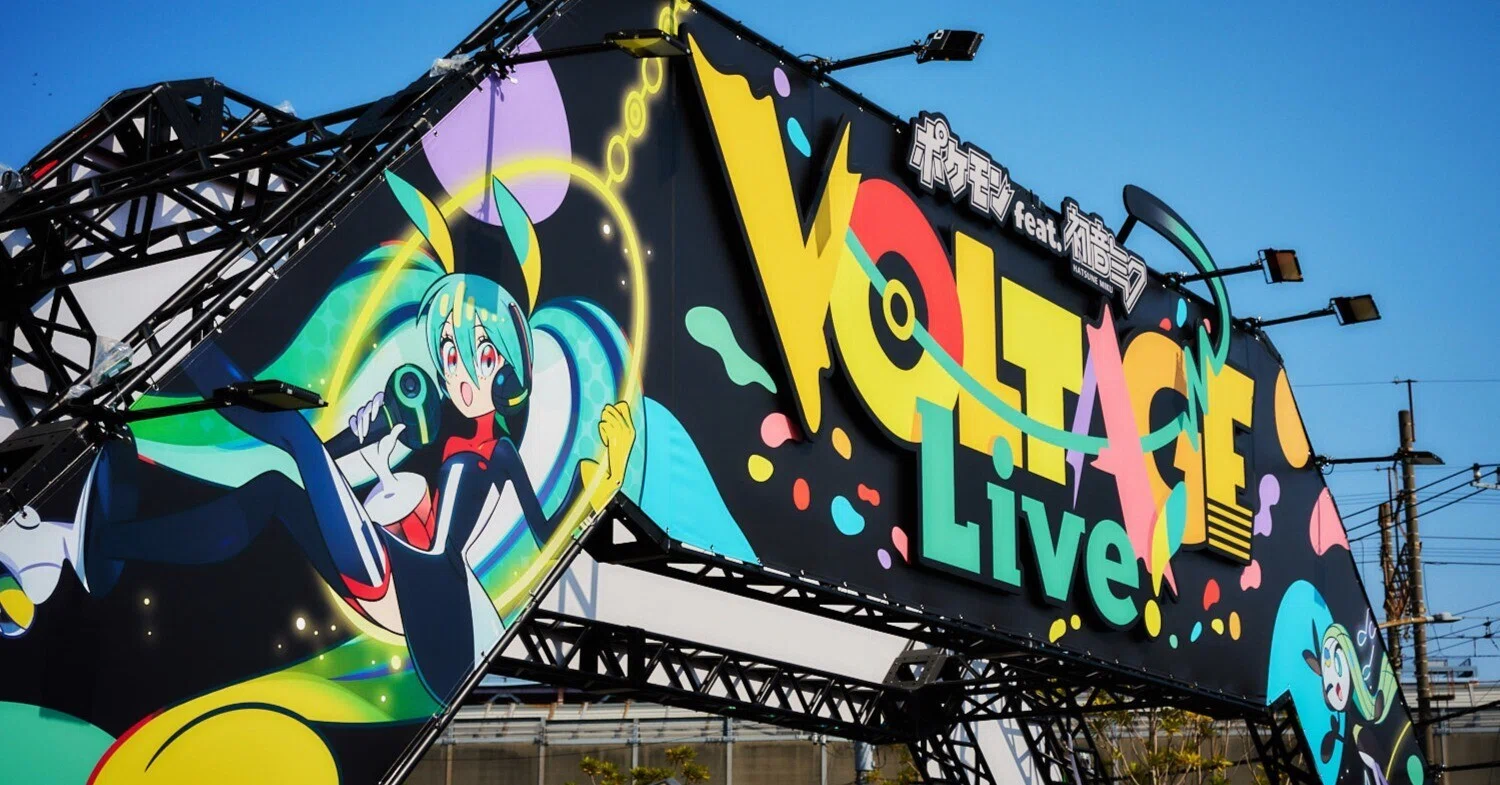 ポケミク VOLTAGE Liveで初音ミクにはじめて会いに行ったら初音ミクが