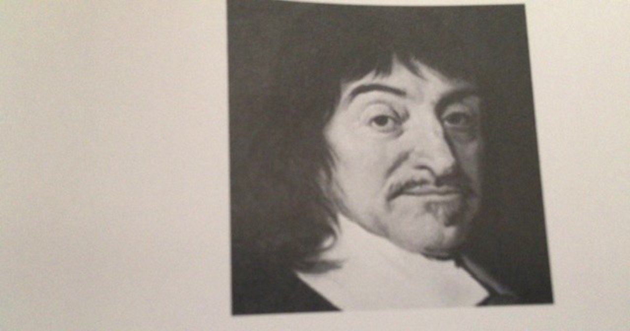 サブカル大蔵経79ルネ・デカルト/山田弘明訳『方法序説』(ちくま学芸