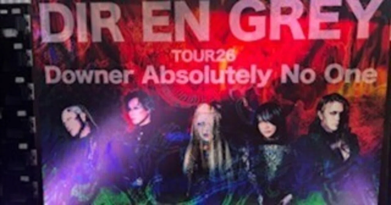 DIR EN GREY『TOUR26 Downer Absolutely No One』4月19日 仙台GIGS公演