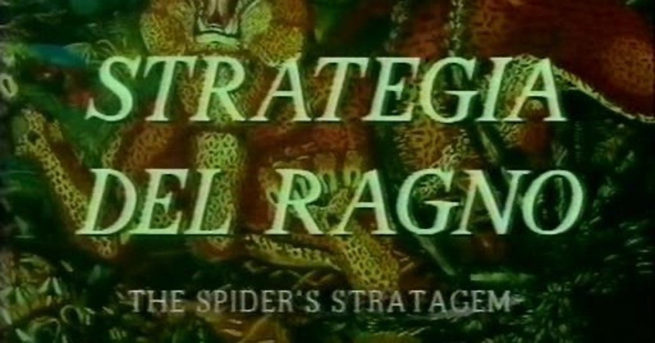 暗殺オペラ Cinema Esse イタリア映画プロモーター Note 暗殺オペラ Cinema Esse イタリア映画プロモーター Note