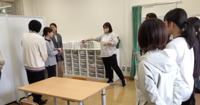 「年度初めの全体研修を実施しました」