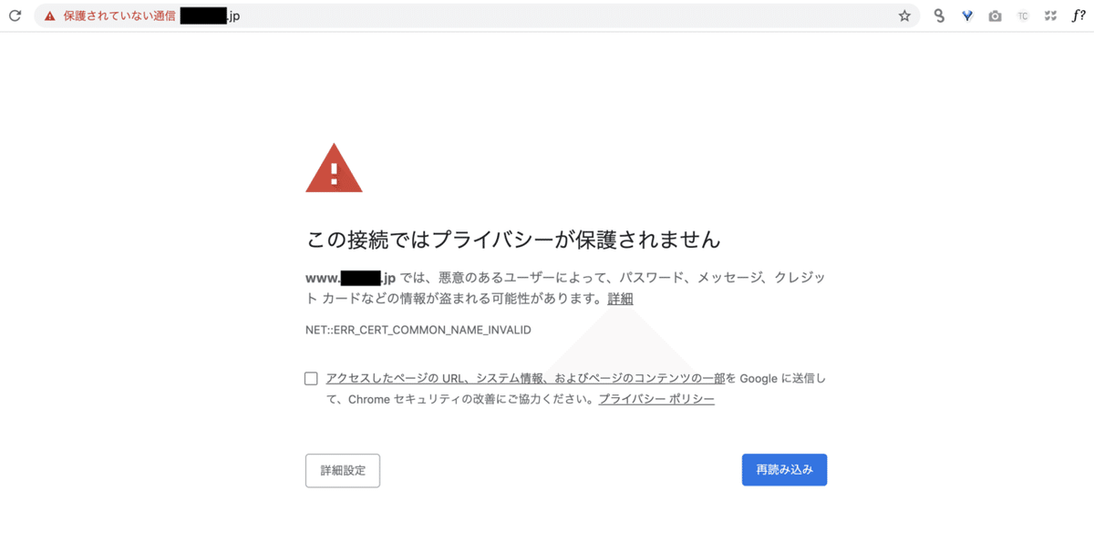 スクリーンショット 2020-05-28 14.47.44