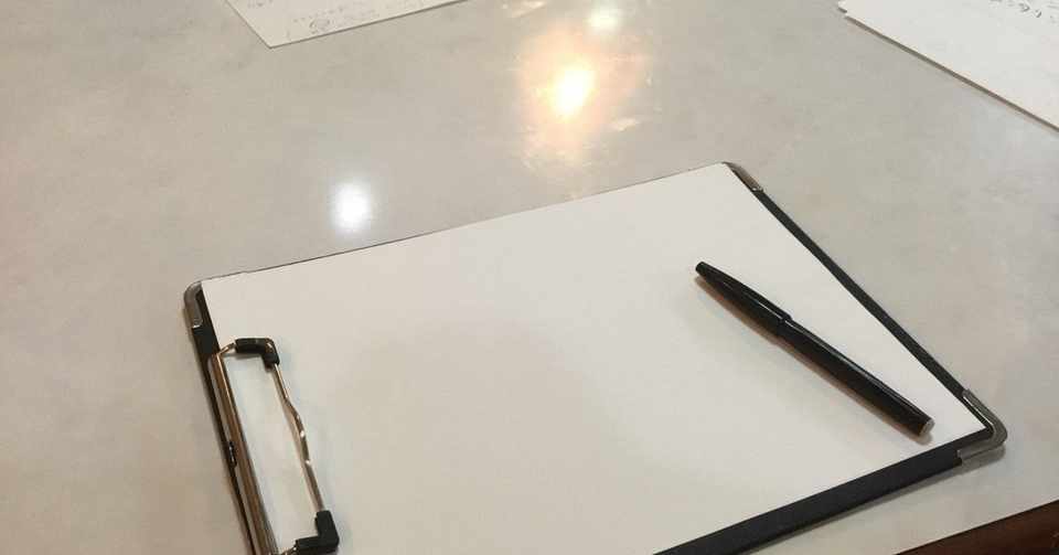 リモート会議事前にアジェンダを共有し 会議が不要なものは会議前に回答しよう 池田朋弘 Note