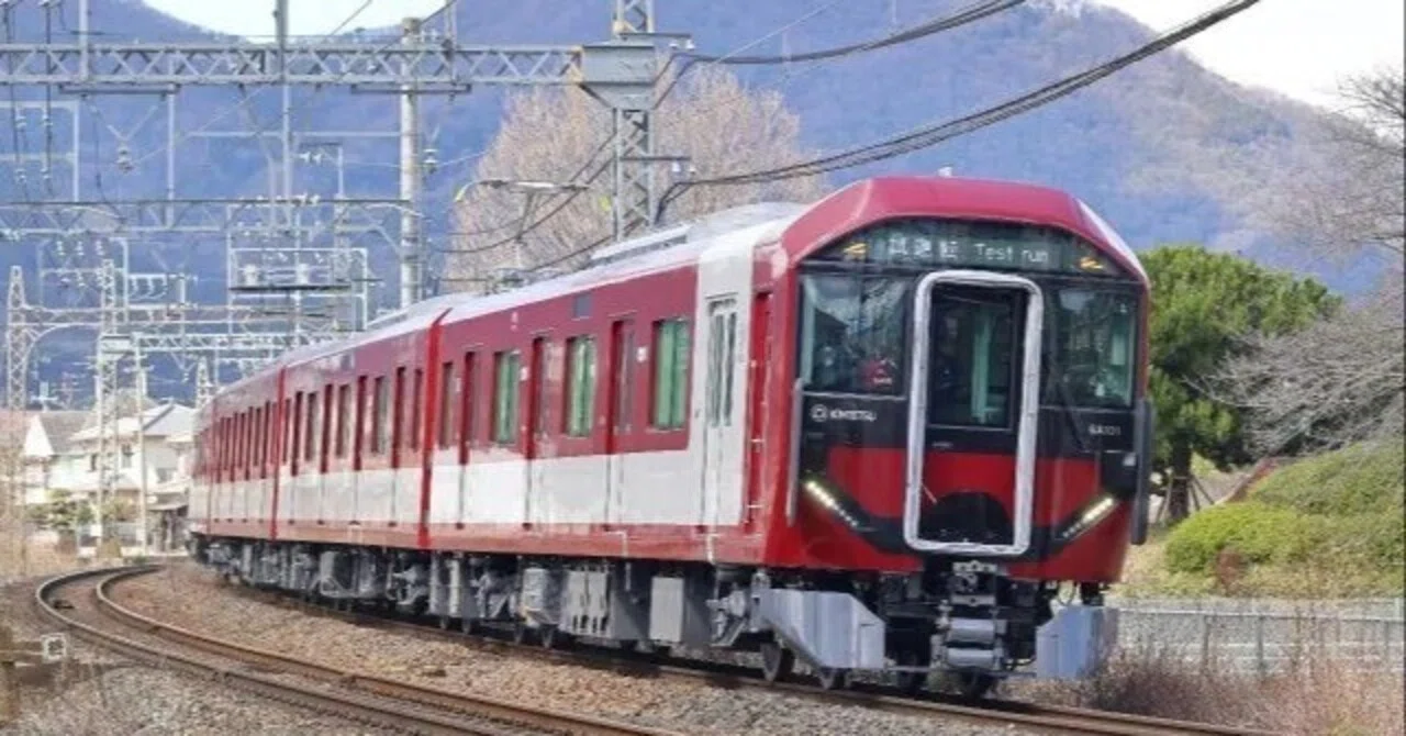 近鉄初の“特急じゃない”有料座席指定「すわれ～る」6月開始 新型車両