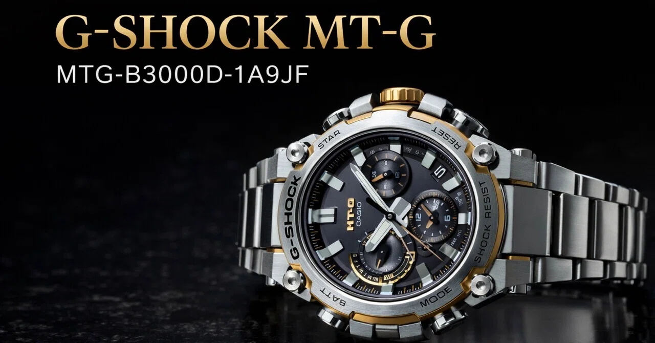 The G-SHOCK MT-G MTG-B3000D-1A9JF is a 'G-SHOCK for adults' that