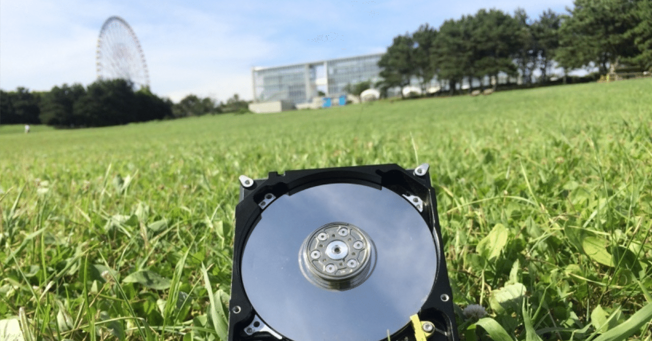 SSDが高いのでHDDを復活させてみた｜小山 文彦