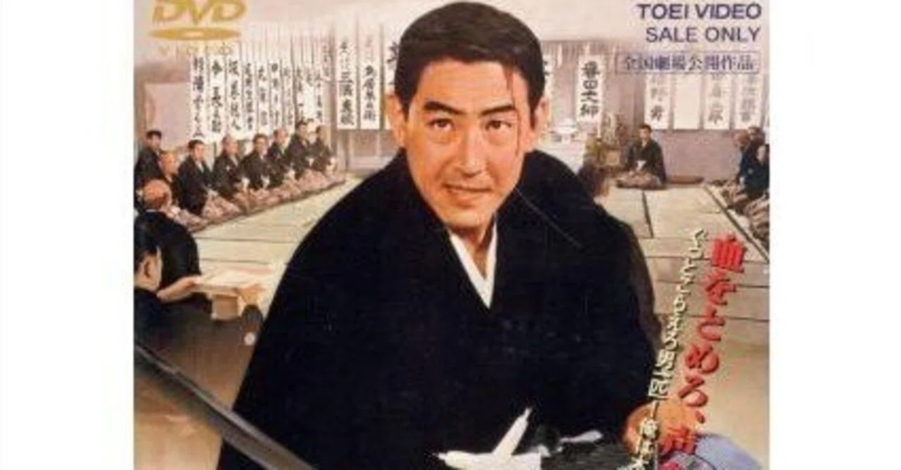 明治侠客伝 三代目襲名』加藤泰～徹底したローアングル～｜ヒデヨシ