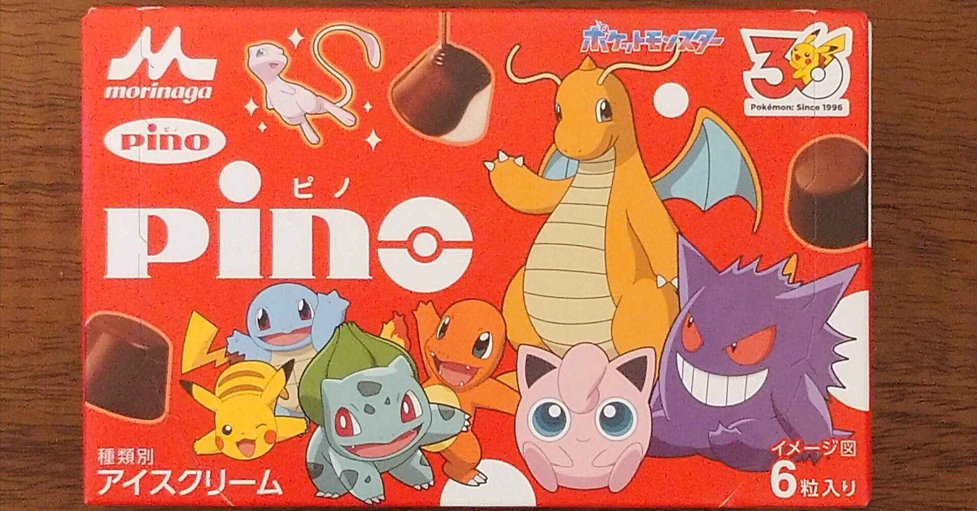 ピノ×ポケモン｜🦩