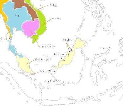 植民地支配と現在の東南アジア Papa Note