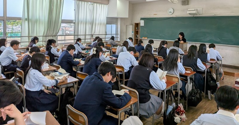 【星林】令和８年度の朝の読書が始まりました