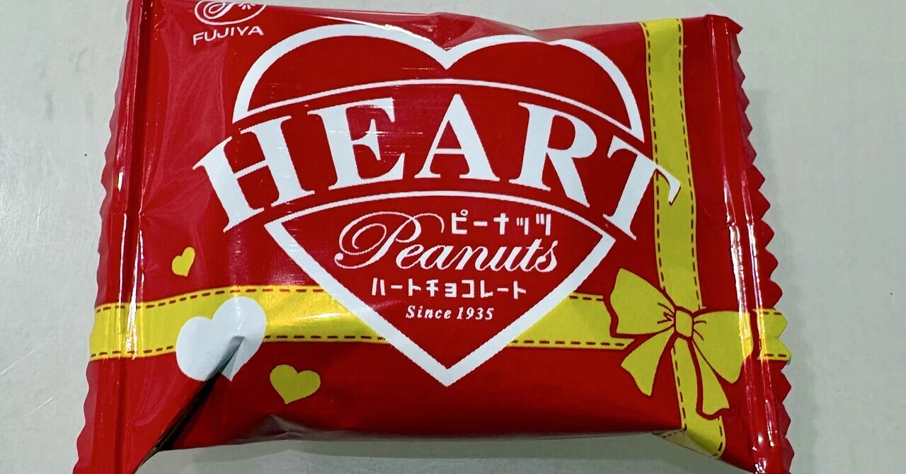 実録】ピエール・マルコリーニ氏が絶賛。不二家「ハートチョコ」の正体