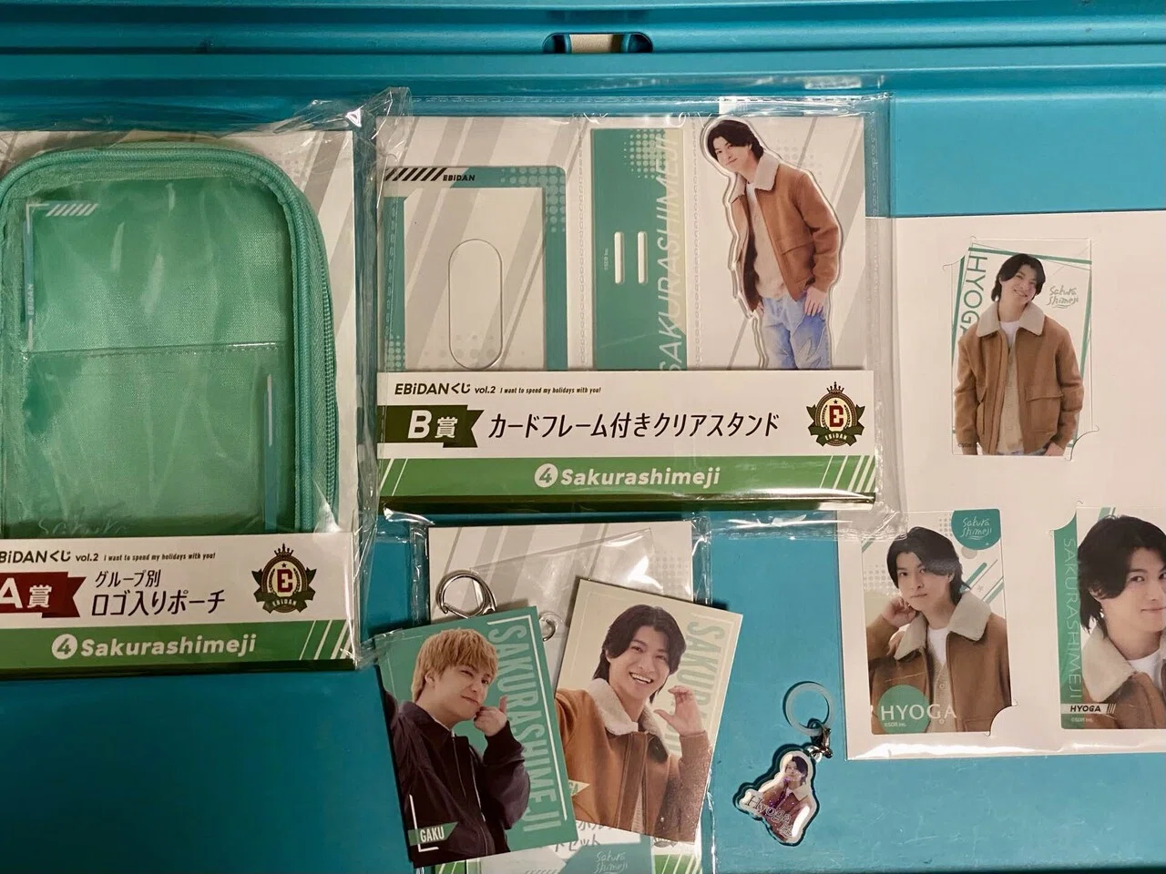途中下車13度目】「ハウリング」(by Sakurashimeji)に襲われる、くらい 