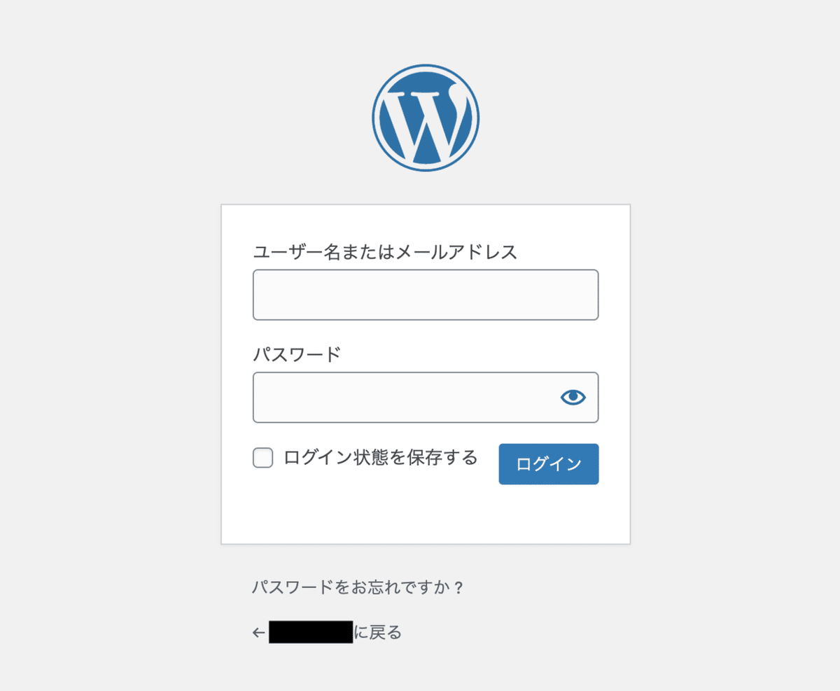 スクリーンショット 2020-05-28 16.36.43