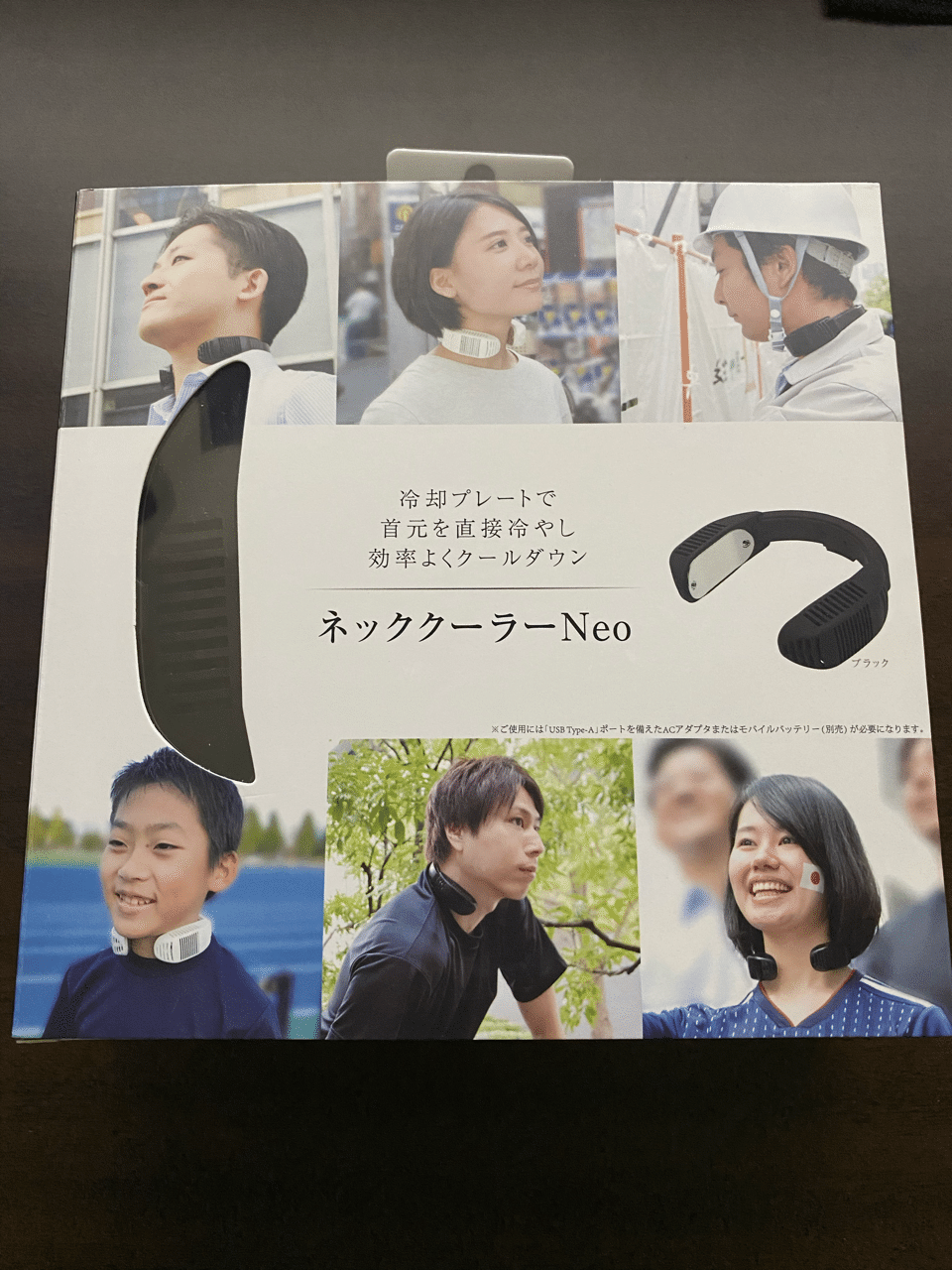 夏に向けてネッククーラーneoを買った ねねね Note
