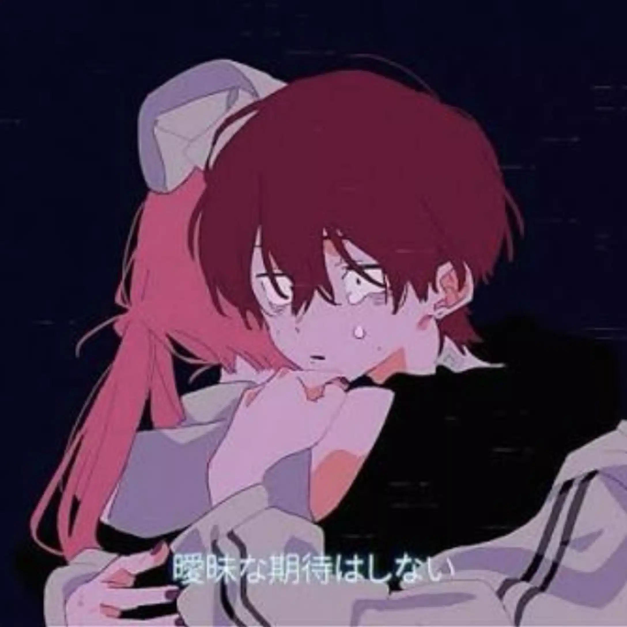 お元気で