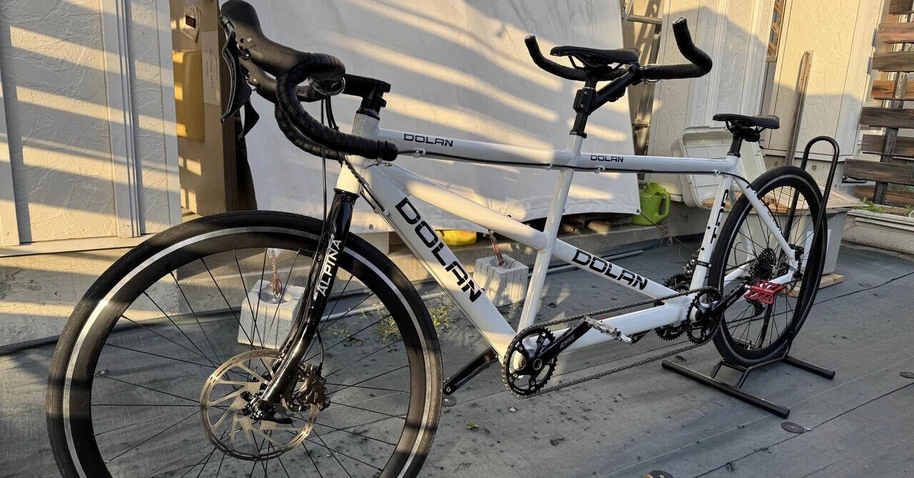 タンデム自転車 ホワイト フルサスペンション タンデム自転車レンサイクルを開始しました | 人吉球磨ガイド