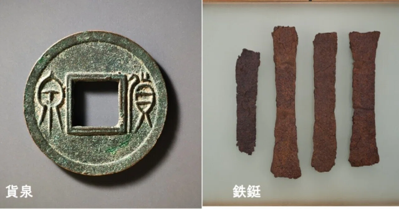 戦国時代 青銅箭、青銅貨幣、青銅帯鈎 戦国時代 青銅箭、青銅貨幣、青銅帯鈎 【公式通販】