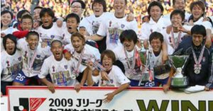 マッチレビュー】～[2009ナビスコカップ決勝]FC東京VS川崎フロンターレ
