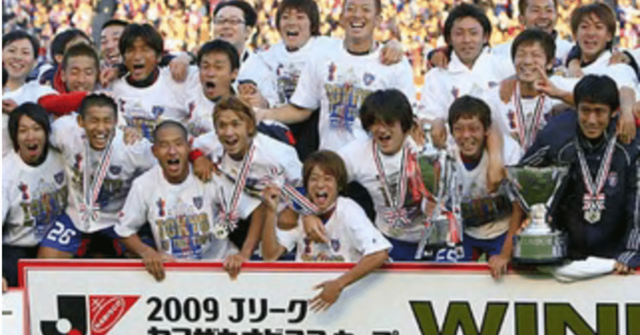 2007年J1＝5位、ナビスコ杯準優勝。J1で…：川崎
