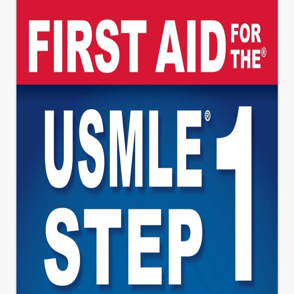 【値下げしました】First Aid for the USMLE Step 1
