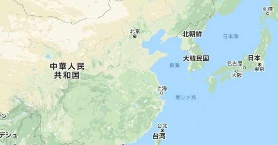 コロナウィルス対策で 日本を中国 韓国と同列に 東アジア でくくるのはやめてくれないかと思う件 Ht Note