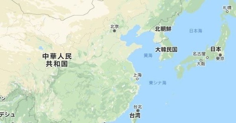 コロナウィルス対策で 日本を中国 韓国と同列に 東アジア でくくるのはやめてくれないかと思う件 Ht Note