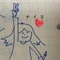 ないよ